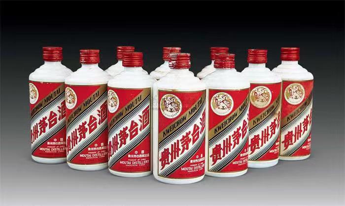 泽库茅台酒回收